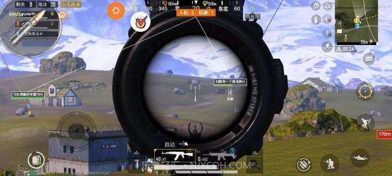 和平精英手游神域上市辅助v5.0截图1 和平精英手游神域上市辅助v5.0截图1