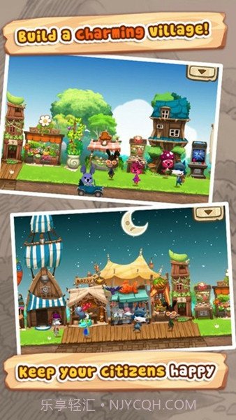 幸福街 Happy Street中文版截图2 幸福街 Happy Street中文版截图2