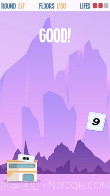 殖民行星截图4 殖民行星截图4