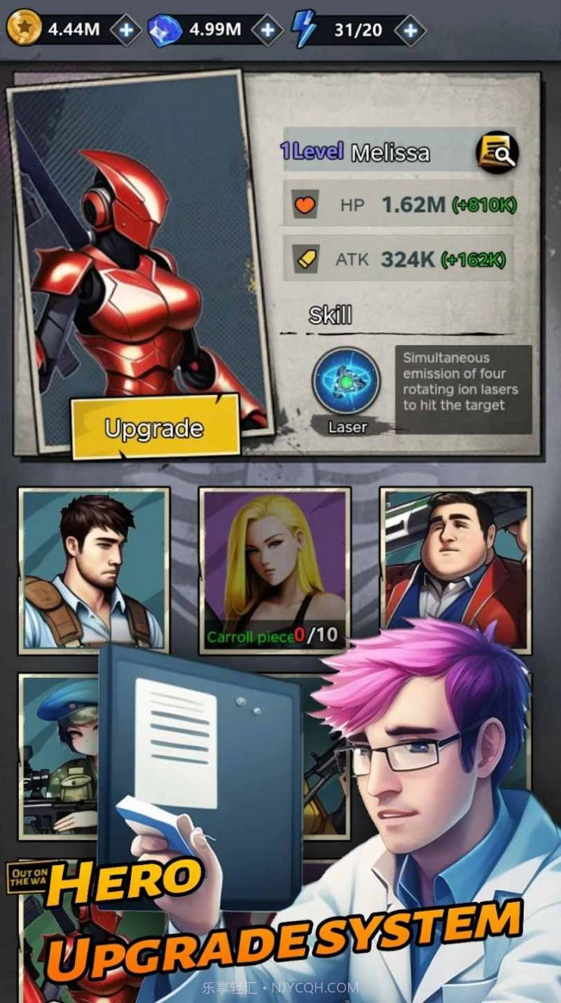 末日猎杀僵尸截图4