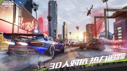 极品飞车13：变速截图2