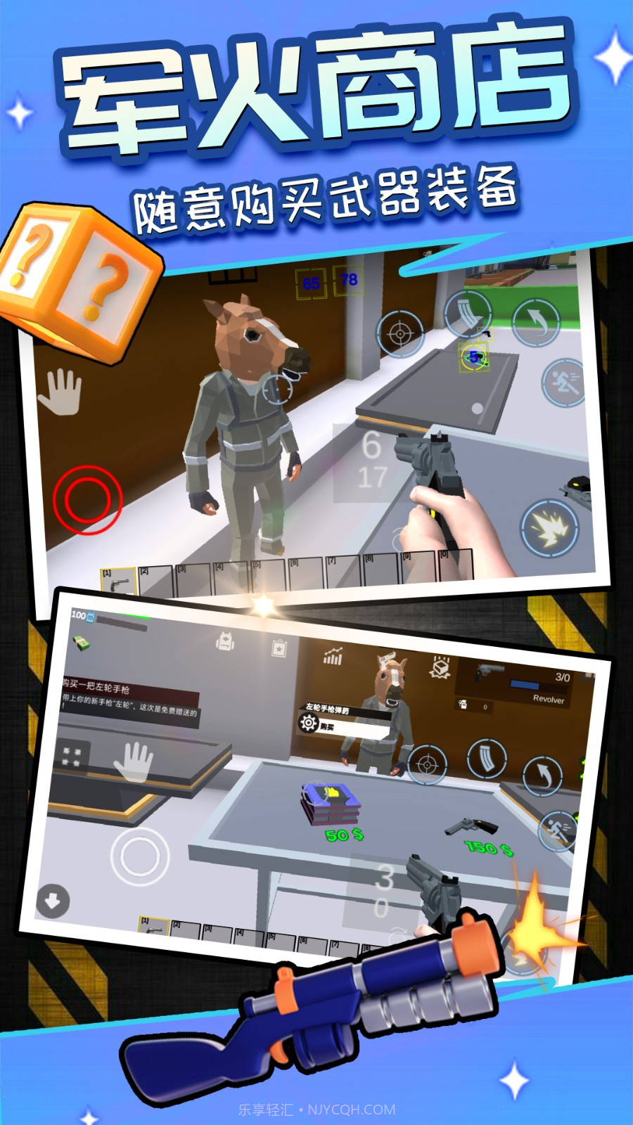 荣耀像素沙盒先行服截图1