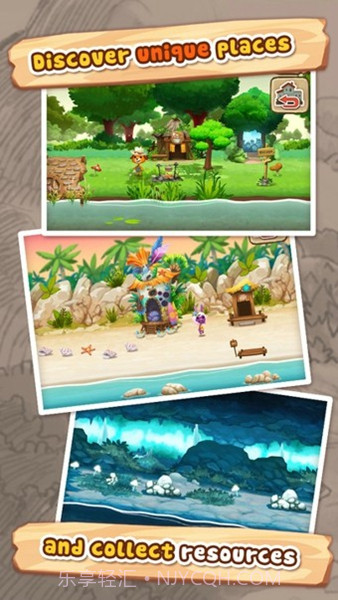 幸福街 Happy Street中文版截图1 幸福街 Happy Street中文版截图1