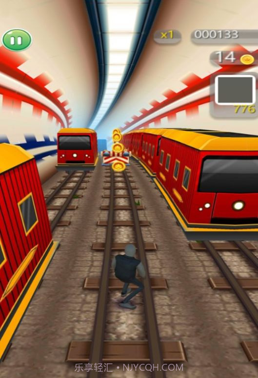 全民地铁追逐赛截图1