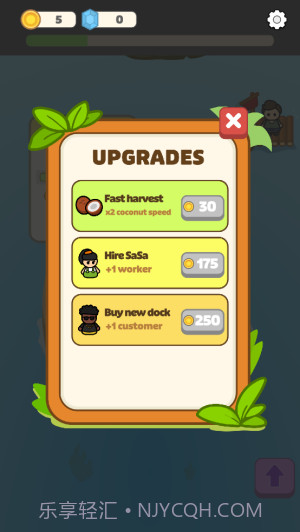 闲置椰子岛单机版截图1 闲置椰子岛单机版截图1