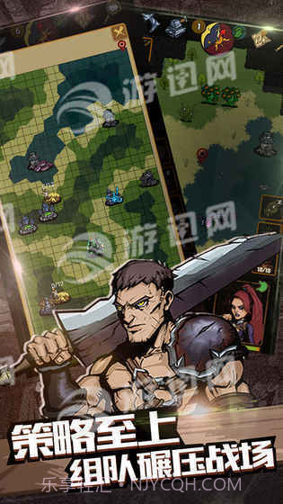 最后一步无限魂石截图3 最后一步无限魂石截图3