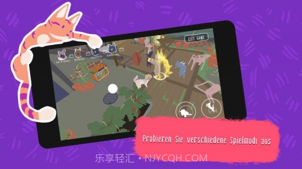 可爱猫猫大乱斗截图1 可爱猫猫大乱斗截图1