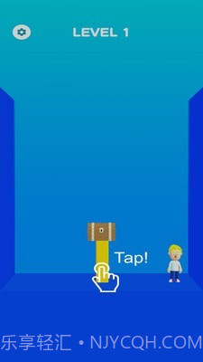 积木解谜截图1