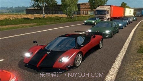 遨游中国2带语音导航截图1