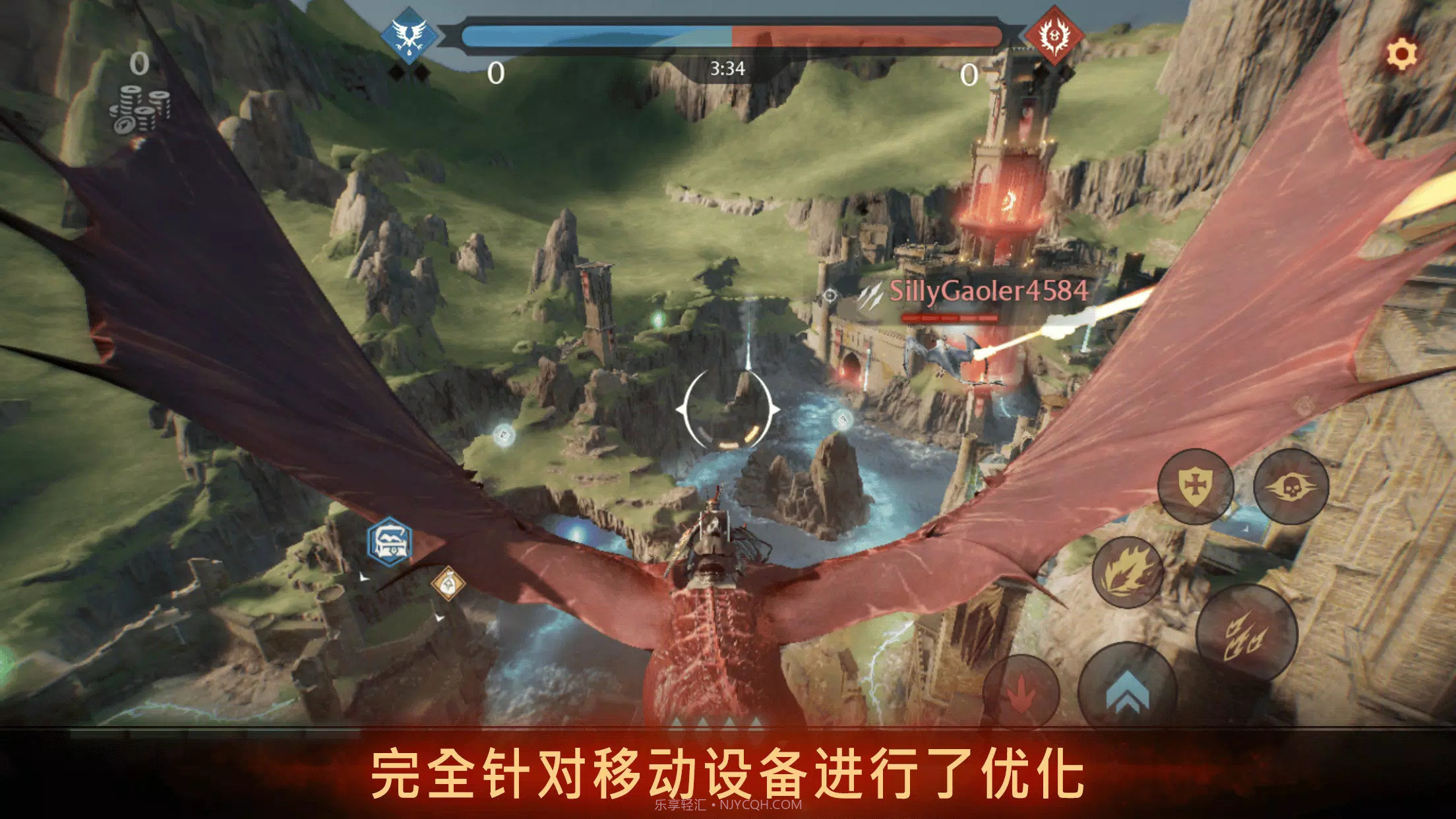 世纪灰烬时代截图4 世纪灰烬时代截图4