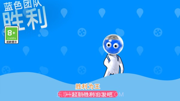 发射吧兄弟最新版截图1 发射吧兄弟最新版截图1