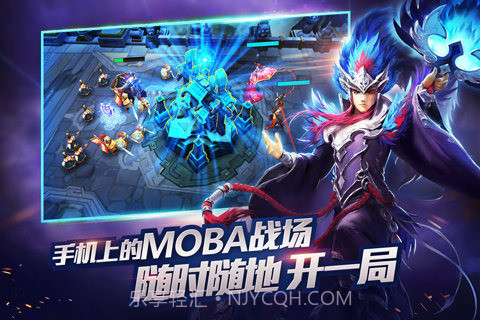 乱斗西游2果盘版截图1 乱斗西游2果盘版截图1