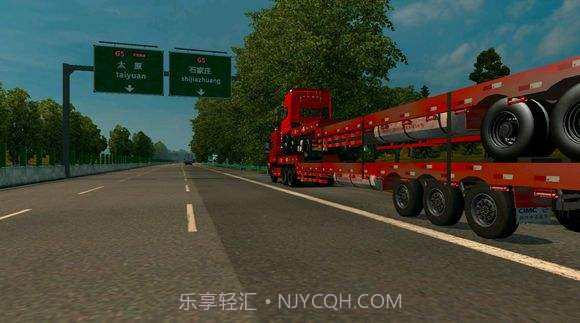 遨游中国2手游截图2 遨游中国2手游截图2