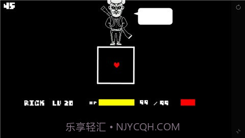 传说之下光头强的复仇截图3 传说之下光头强的复仇截图3