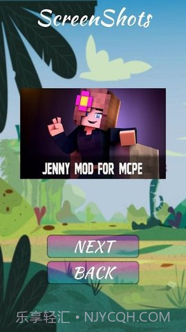我的世界Jenny模组（Jenny Mod）截图1