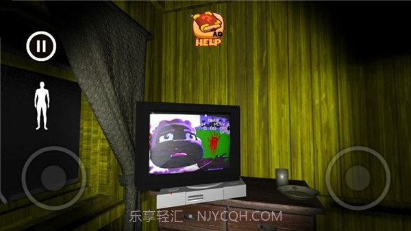 冒险家阿曼达2官方版截图4