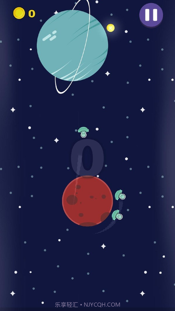 火星人登陆器截图1