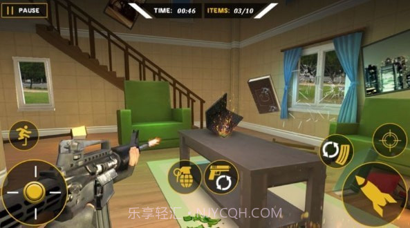 粉碎邻居办公室截图3