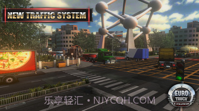 遨游中国2带语音导航手机版截图2