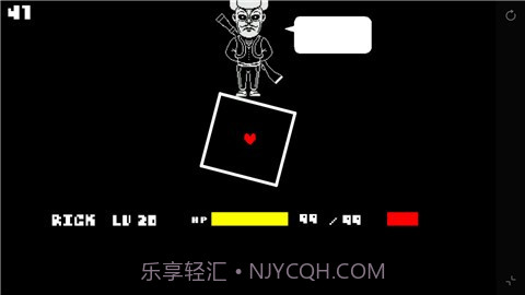 传说之下光头强的复仇截图1 传说之下光头强的复仇截图1