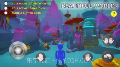 人类梦境冒险截图3