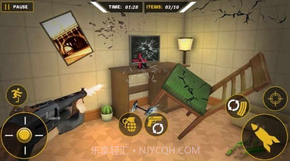 粉碎邻居办公室截图2