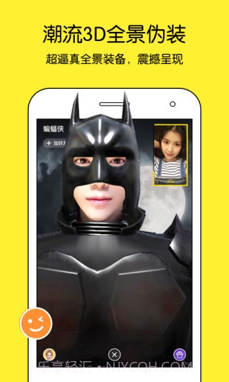 TikiAPP截图1 TikiAPP截图1