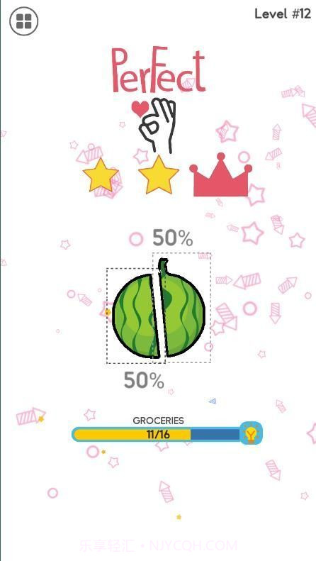 切成两段截图3 切成两段截图3