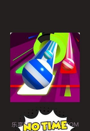 五彩火球粉碎截图1