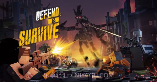 僵尸病毒打击无限金币版截图1