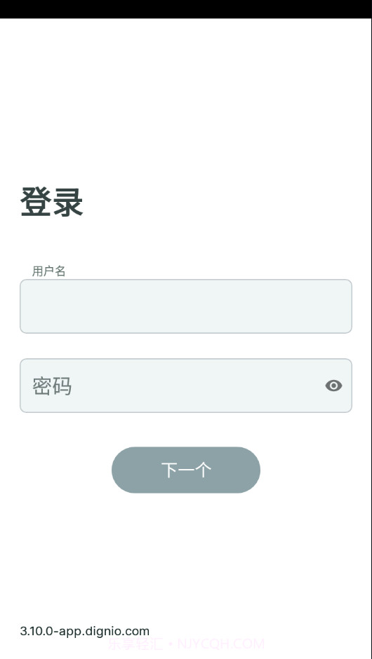 我的迪格尼奥截图4 我的迪格尼奥截图4
