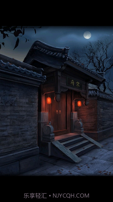 引魂铃冒险解谜截图4 引魂铃冒险解谜截图4