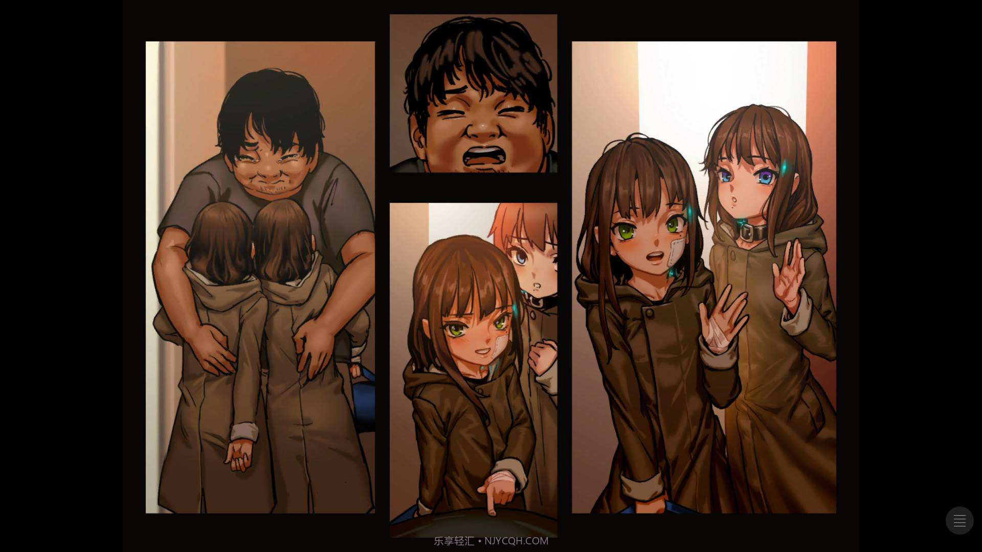 代号109城市截图1