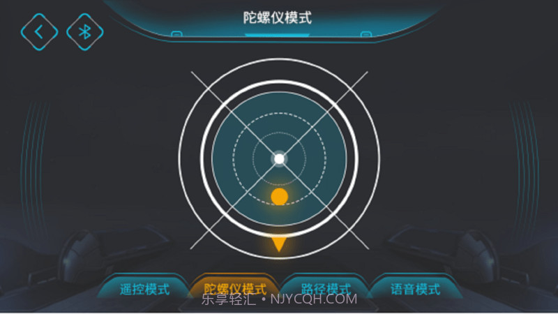 启蒙模动力截图3