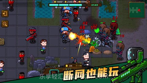 克隆人2048截图3