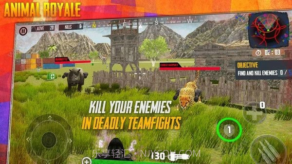 动物战斗模拟器截图2