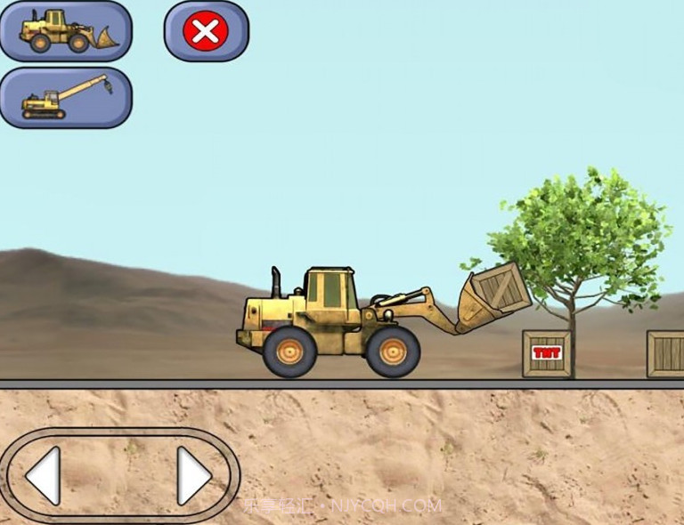 工程车驾驶员截图1