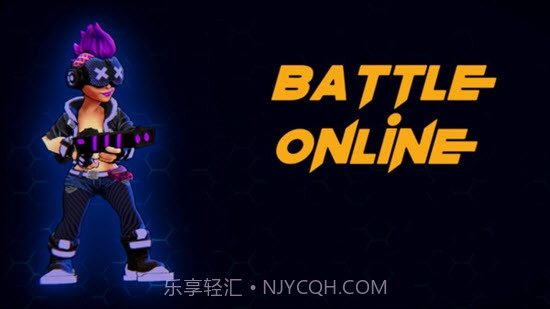 赛博朋克大乱斗截图1