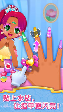 宝宝巴士之宝宝服装秀截图2