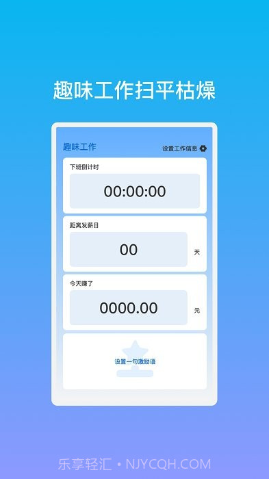 易鼎截图1 易鼎截图1