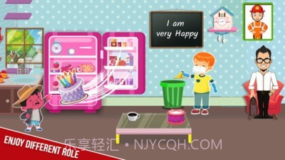 我的消防局截图4