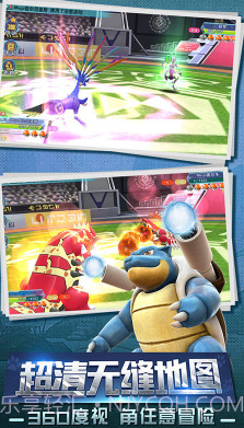 口袋喵喵至尊特权版截图2