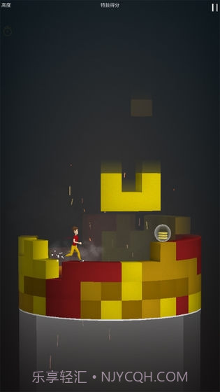 小人跑酷截图3