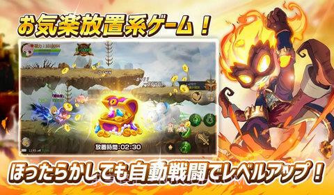 爱与羁绊的物语Astra Tale截图3 爱与羁绊的物语Astra Tale截图3