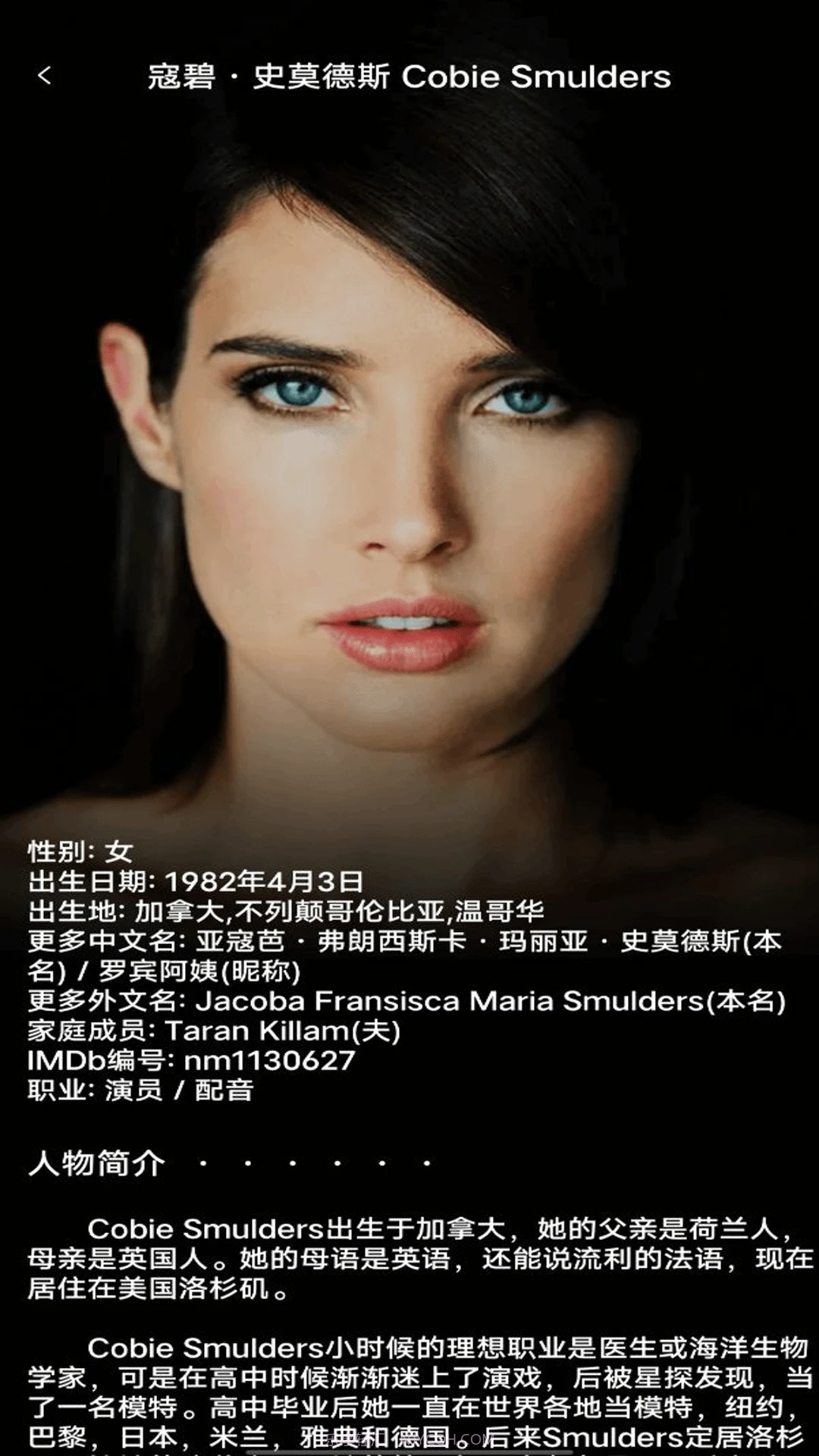 美剧大全会员免登录截图1 美剧大全会员免登录截图1