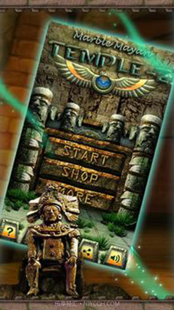 大理石玛雅寺2v2.0截图1