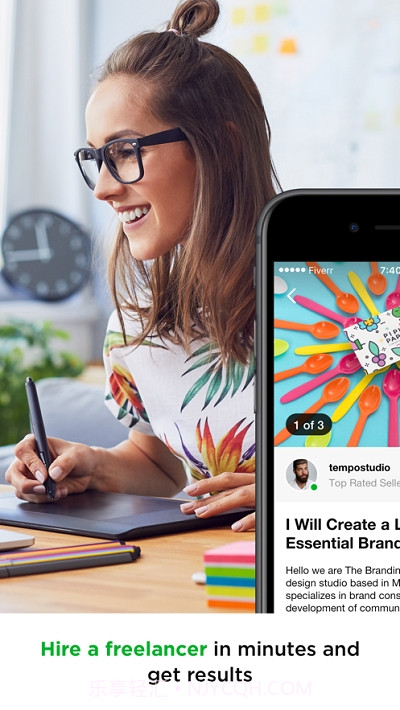 Fiverr中文版截图1 Fiverr中文版截图1