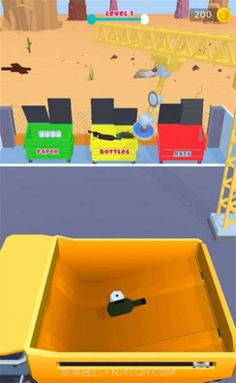 垃圾处理模拟器截图3 垃圾处理模拟器截图3