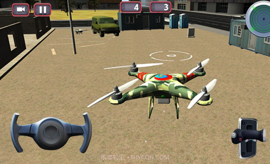 无人机真实模拟截图3