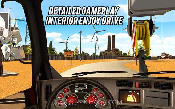 重型机械挖掘机截图2